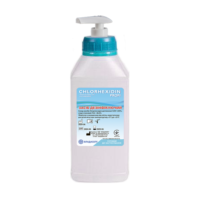 Антисептик «СHLORHEXIDIN 1,0% profi», флакон, 500 мл, дозадор